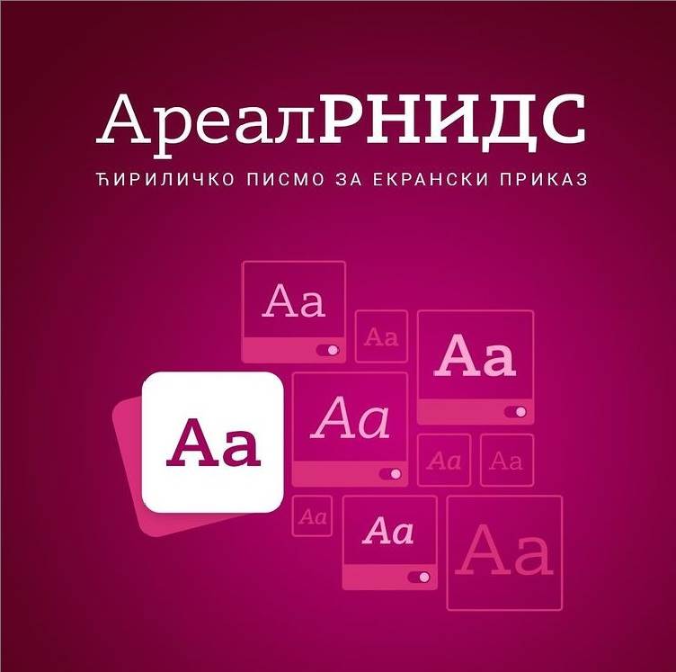 ćirilica internet font besplatno web štampa ne gazi ćirilicu onlajn