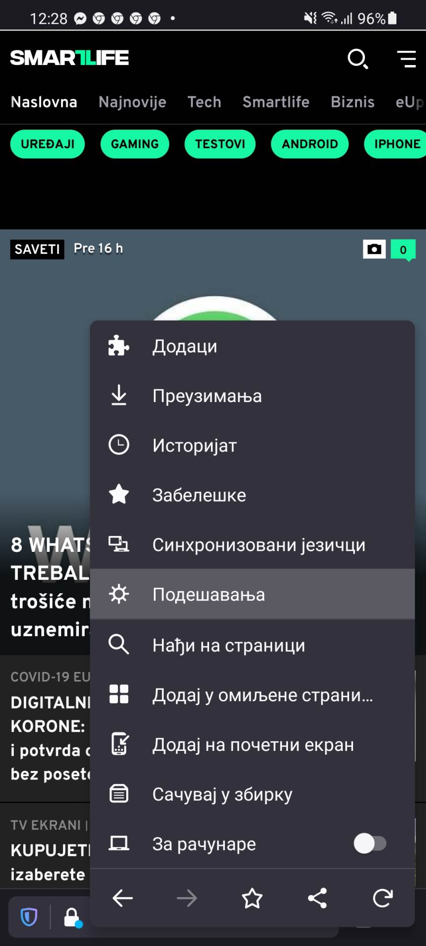 kako aktivirati push notifikacije vesti obaveštenja prijem na uređaj računar telefon saveti uputstvo