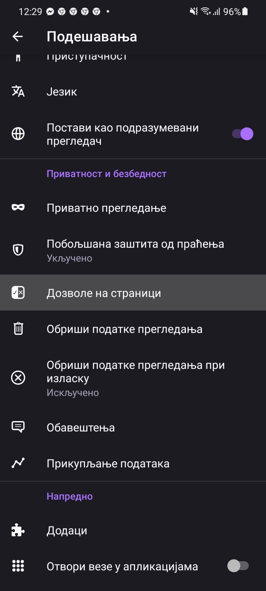 kako aktivirati push notifikacije vesti obaveštenja prijem na uređaj računar telefon saveti uputstvo