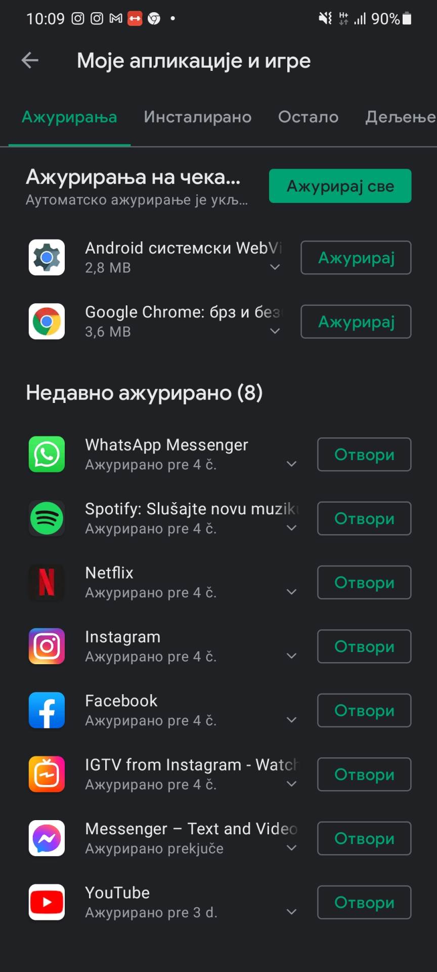 viber android aplikacije ne rade pucaju izbacuju na početni ekran sistemski webview greška update