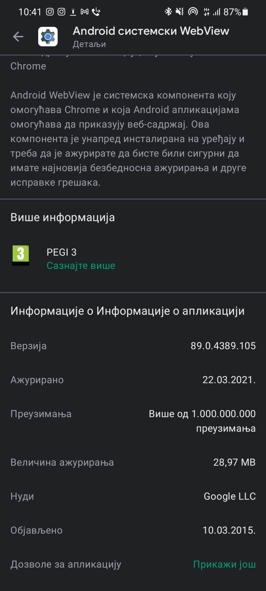 viber android aplikacije ne rade pucaju izbacuju na početni ekran sistemski webview greška update
