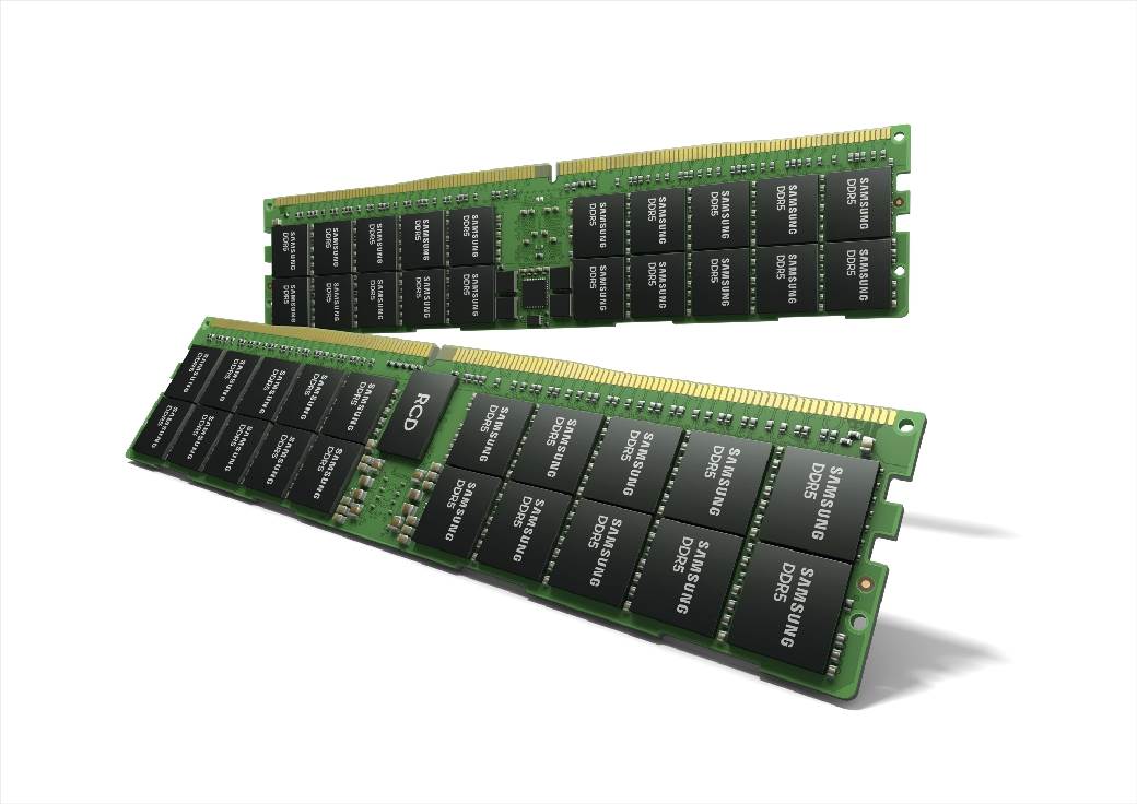 ram memorija ddr5 512 gb samsung intel čipovi čipseti