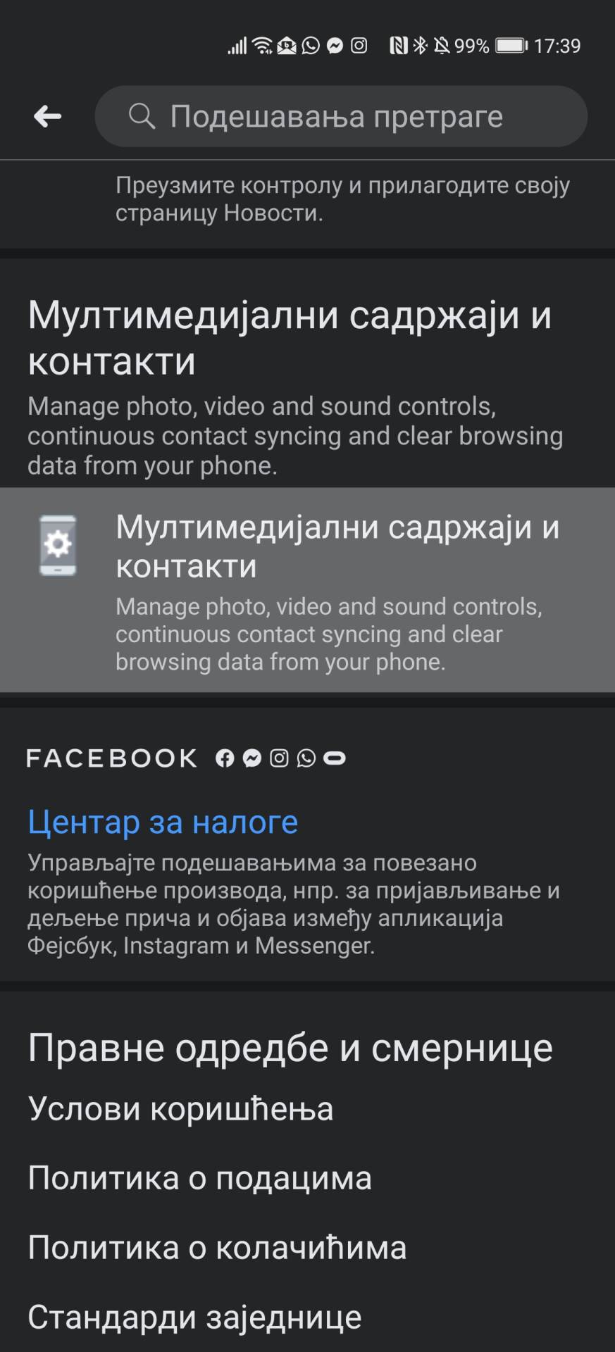 facebook isključiti automatska reprodukcija videa zvuka aplikacije sajt kako uraditi saveti foto