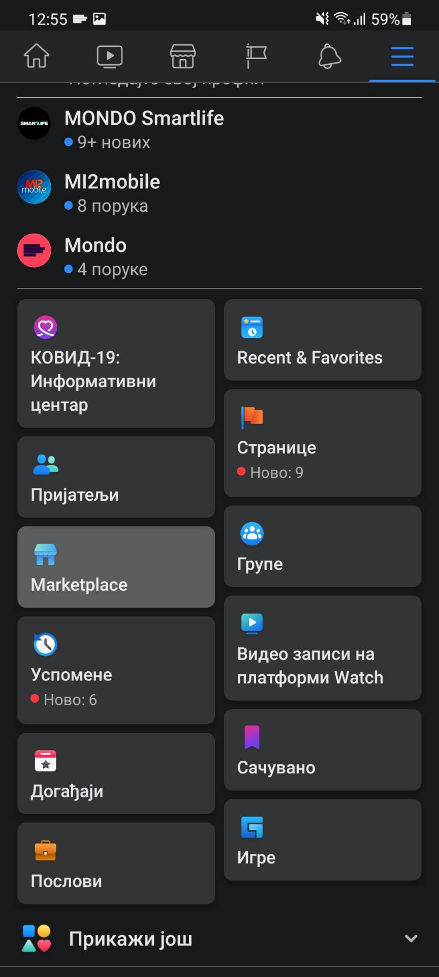 facebook marketplace srbija društvene mreže prodavnice online oglasi 