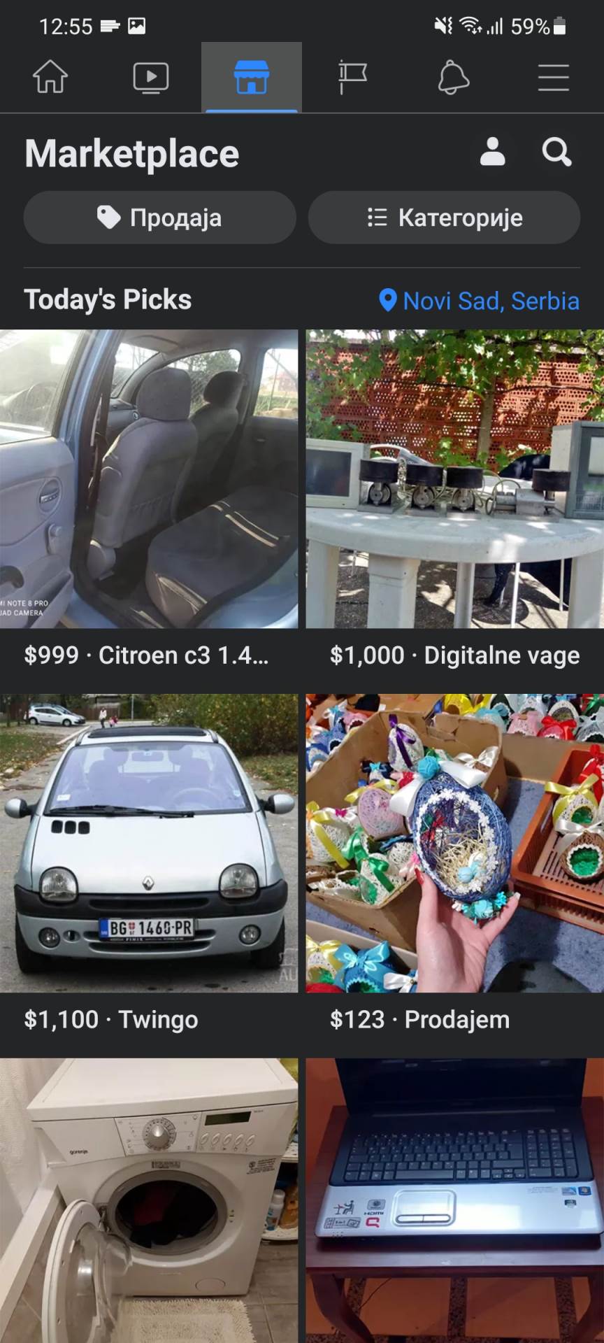 facebook marketplace srbija društvene mreže prodavnice online oglasi 