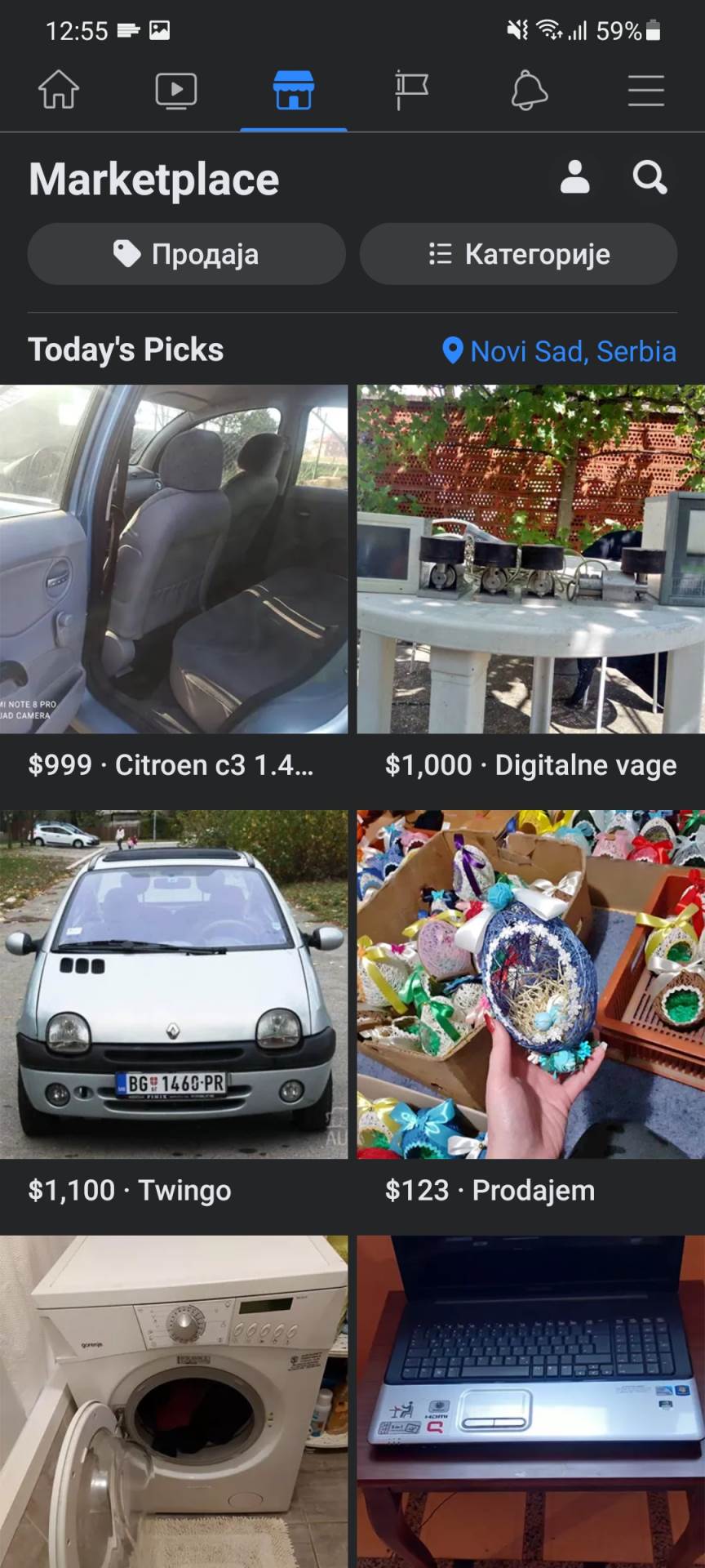 facebook marketplace srbija društvene mreže prodavnice online oglasi 