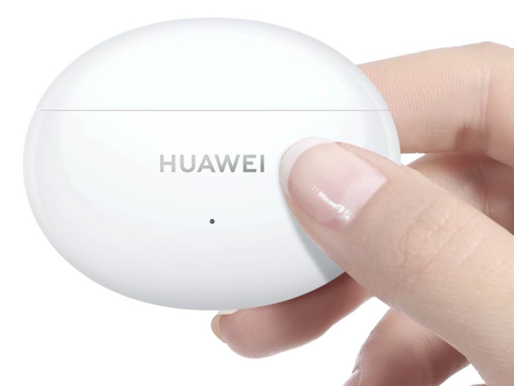 huawei sniženje cena telefoni uređaji