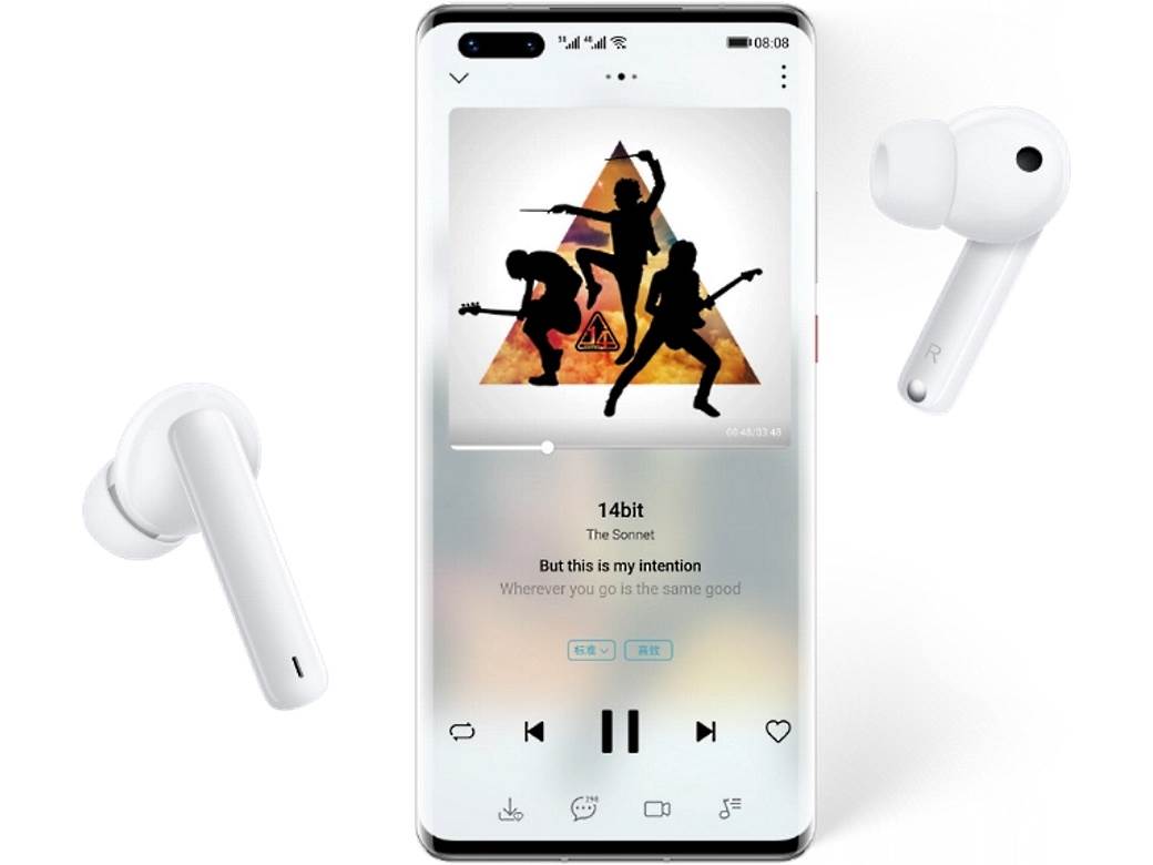 huawei sniženje cena telefoni uređaji