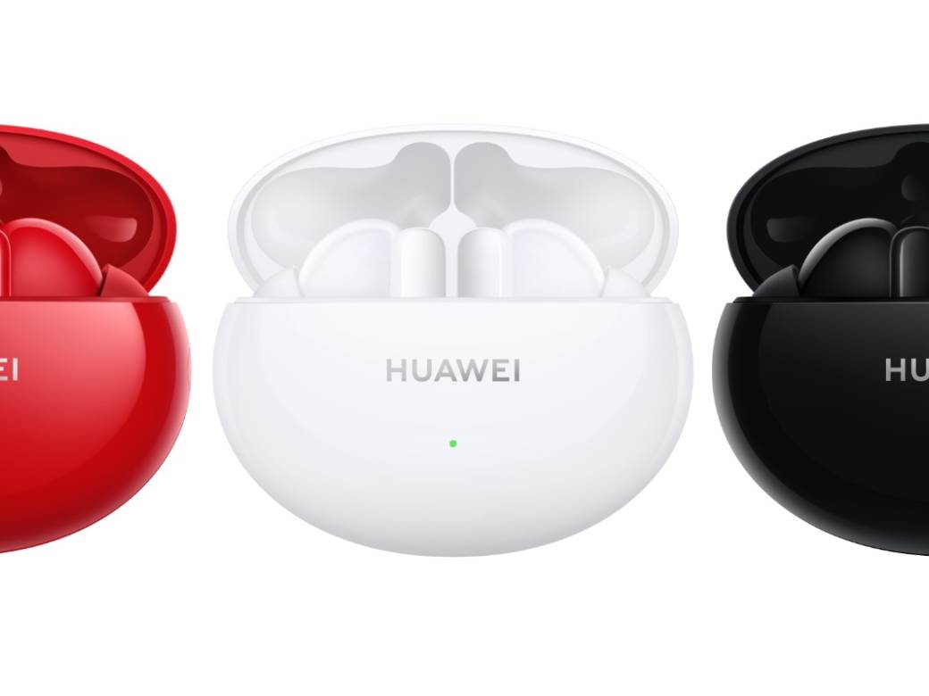 huawei sniženje cena telefoni uređaji