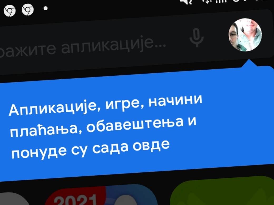 Kako da obrišete istoriju pretraživanja u Google Play Store