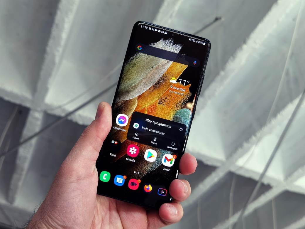 Kako da obrišete istoriju pretraživanja u Google Play Store