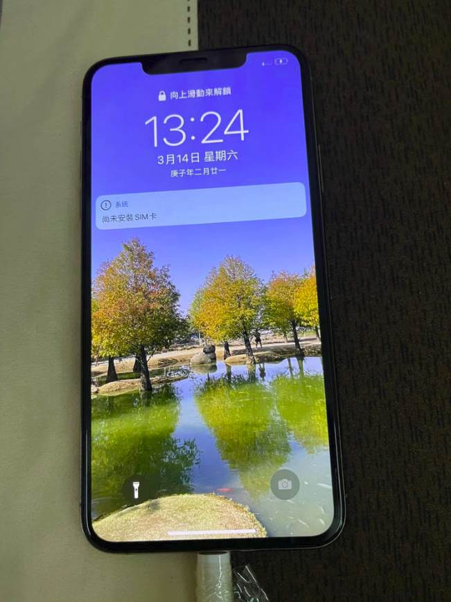 iphone telefon test izdržljivosti pronađen telefon da li je vodootporan