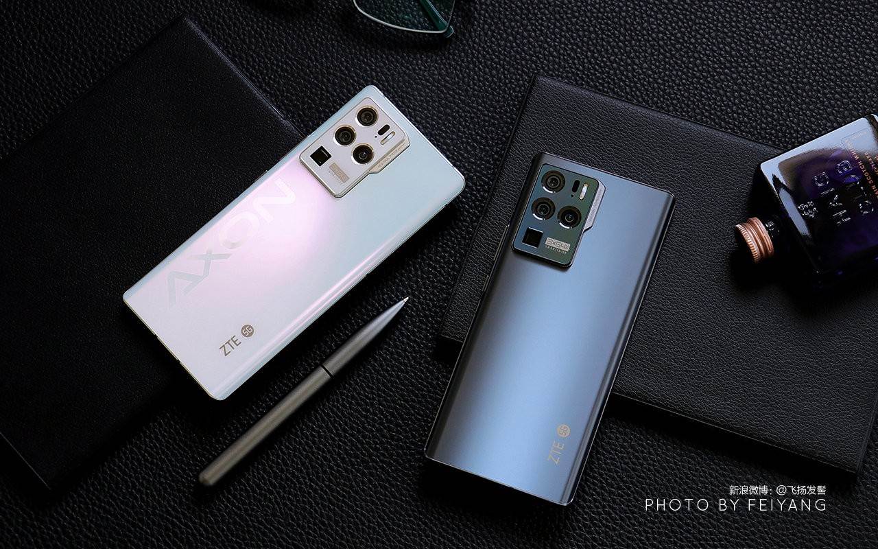 Prvi mobilni telefon sa 20 GB RAM ZTE Axon 30