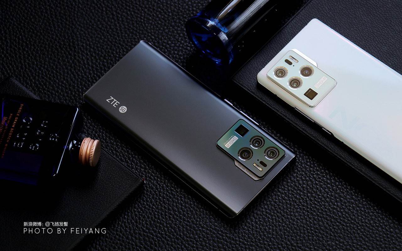 Prvi mobilni telefon sa 20 GB RAM ZTE Axon 30