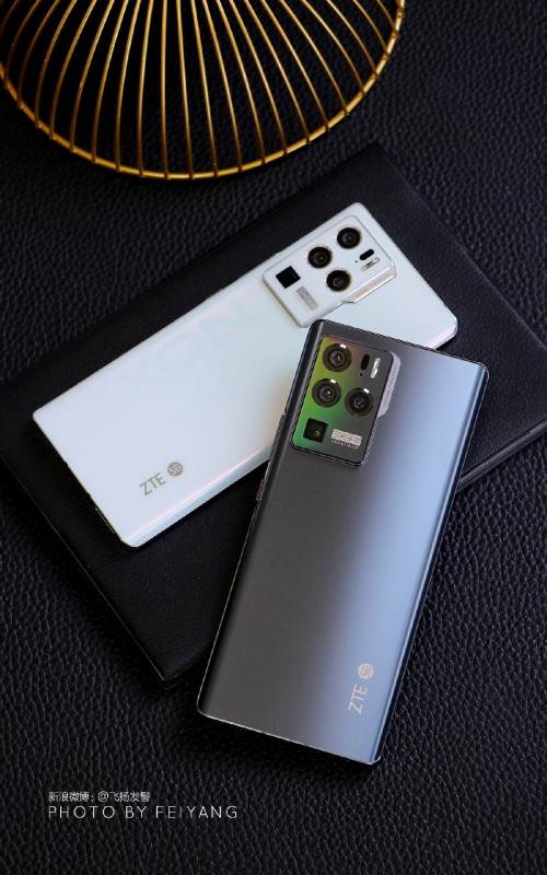 Prvi mobilni telefon sa 20 GB RAM ZTE Axon 30