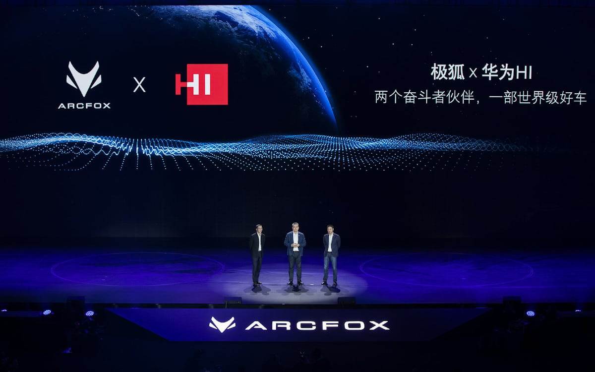 huawei električno vozilo automobil arcfox alpha s