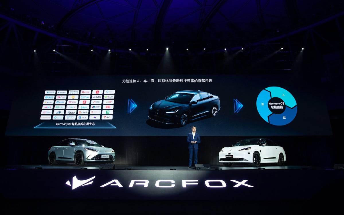 huawei električno vozilo automobil arcfox alpha s