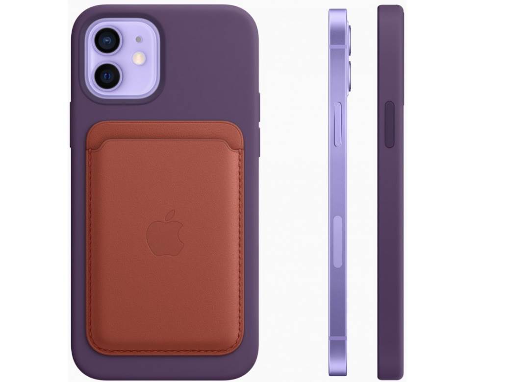 iphone 13 apple sujeverje 