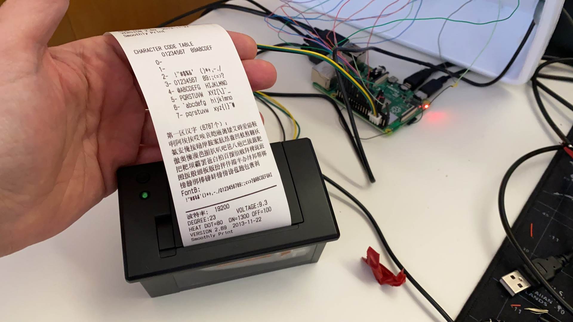 yayagram telegram aplikacija unuk mašina baka deka