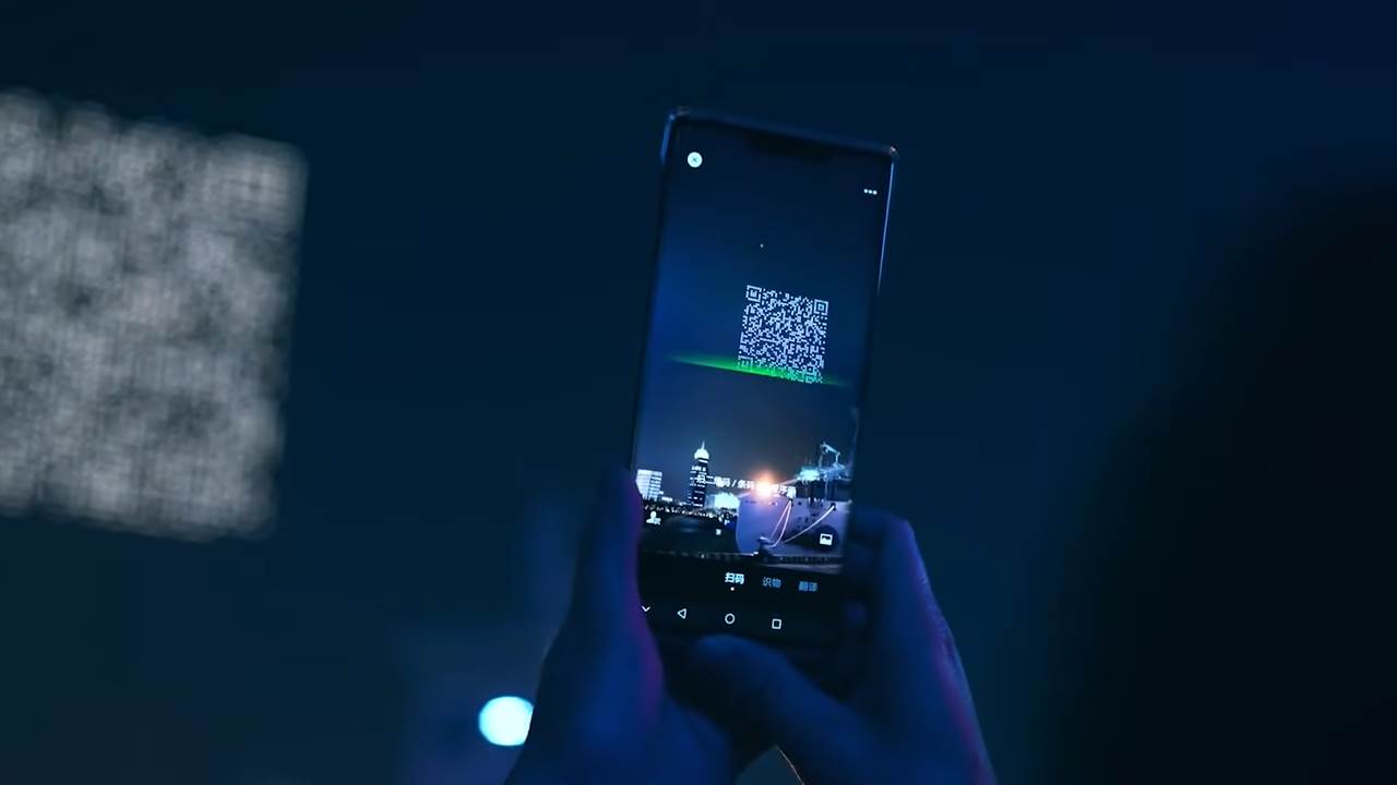 qr kod dron bespilotne letelice na nebu