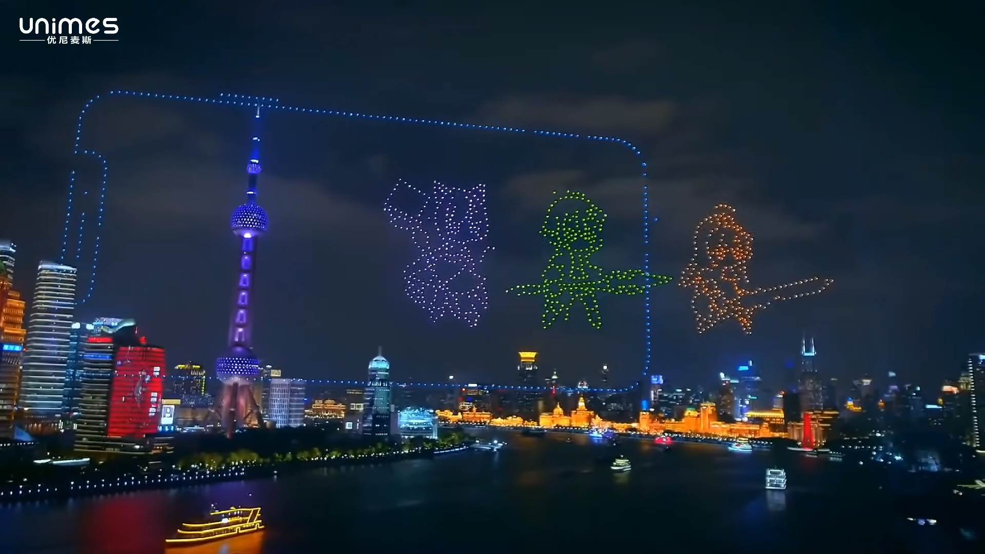 qr kod dron bespilotne letelice na nebu