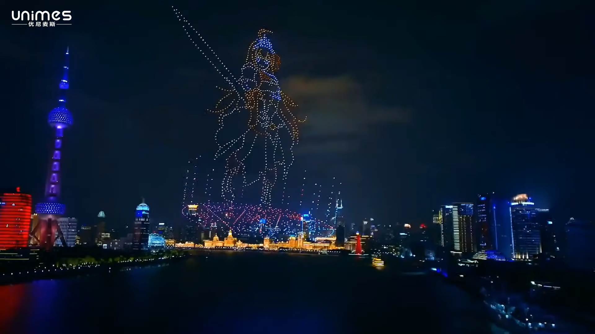 qr kod dron bespilotne letelice na nebu