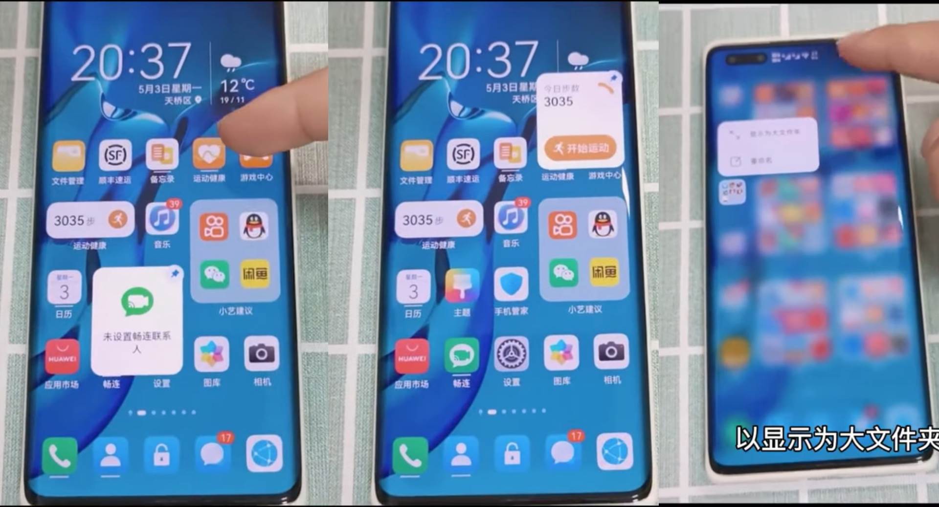 huawei harmony os update azuriranje android miui