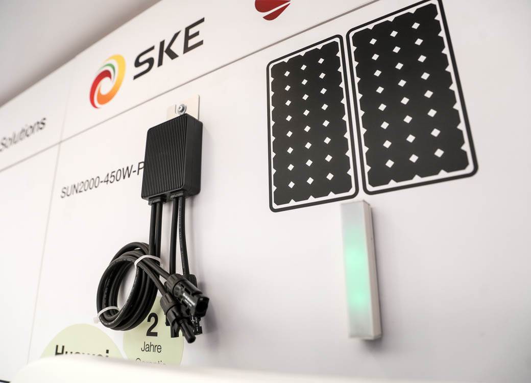 Solarna elektrana Bor 56 megavata