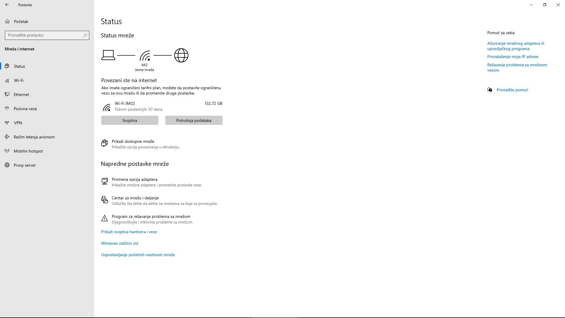 Kako proveriti Wi-Fi lozinku 2.jpeg