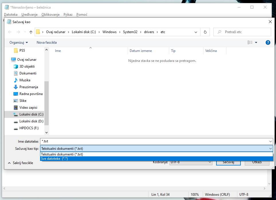 Kako otkriti WiFi lozinku