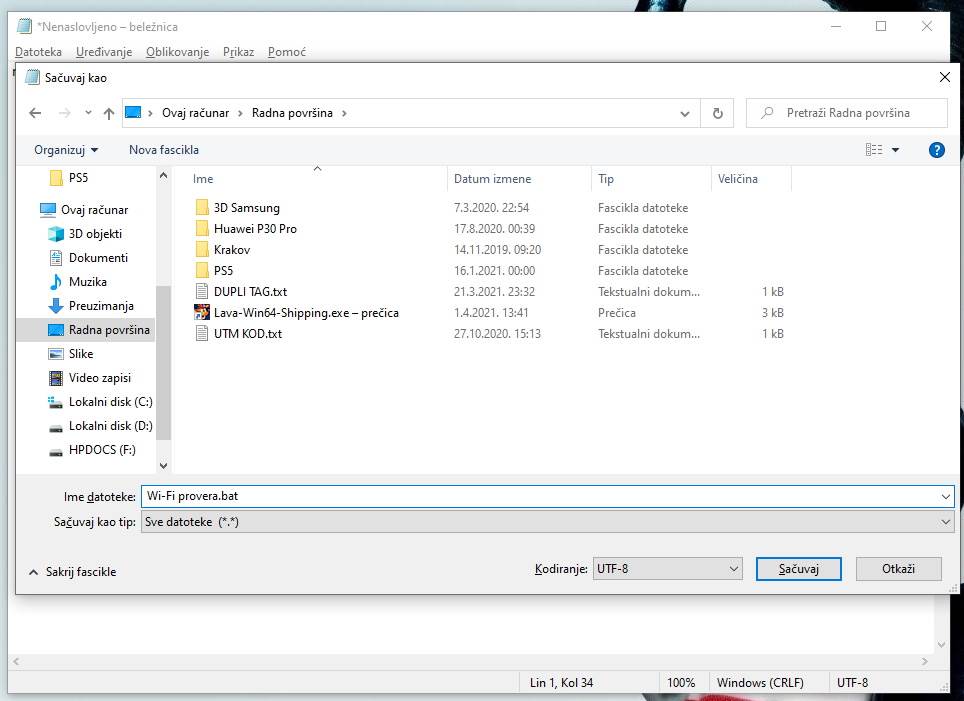 Kako otkriti WiFi lozinku