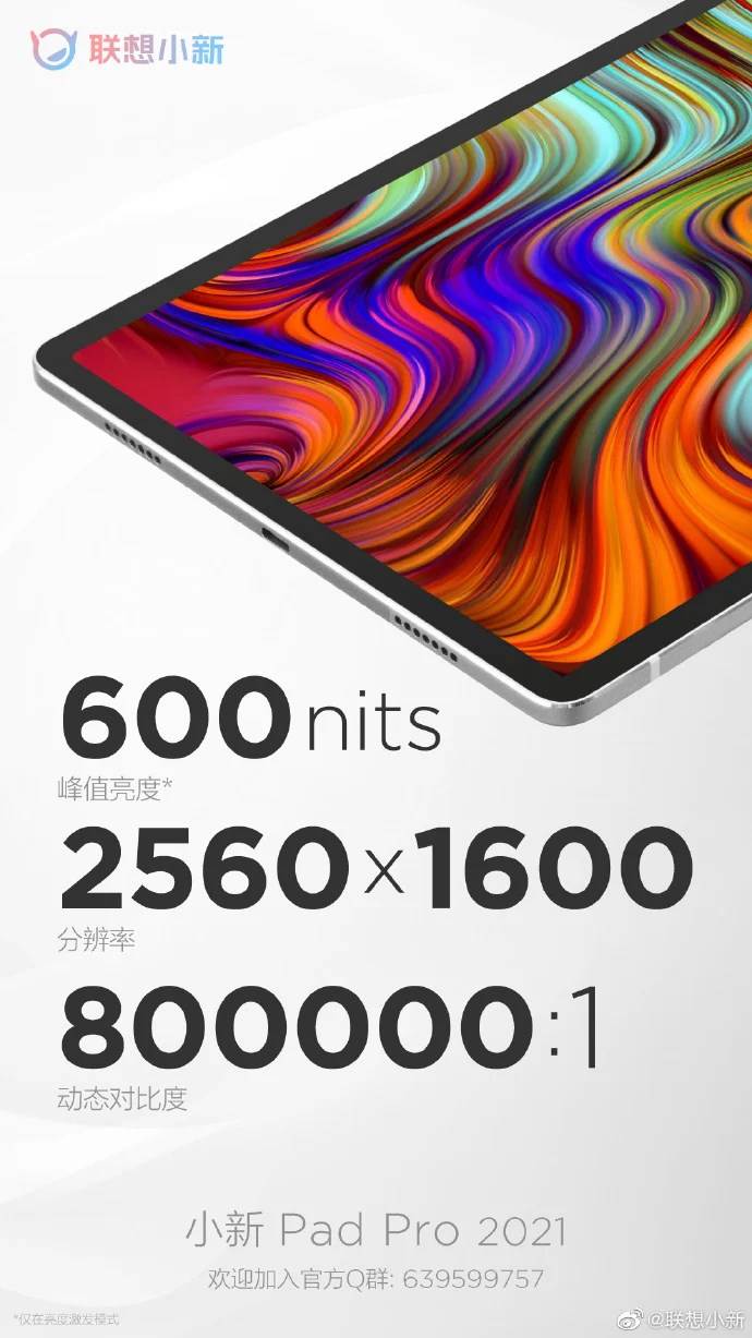 tablet menja laptop lenovo ipad yoga x premijum tablet