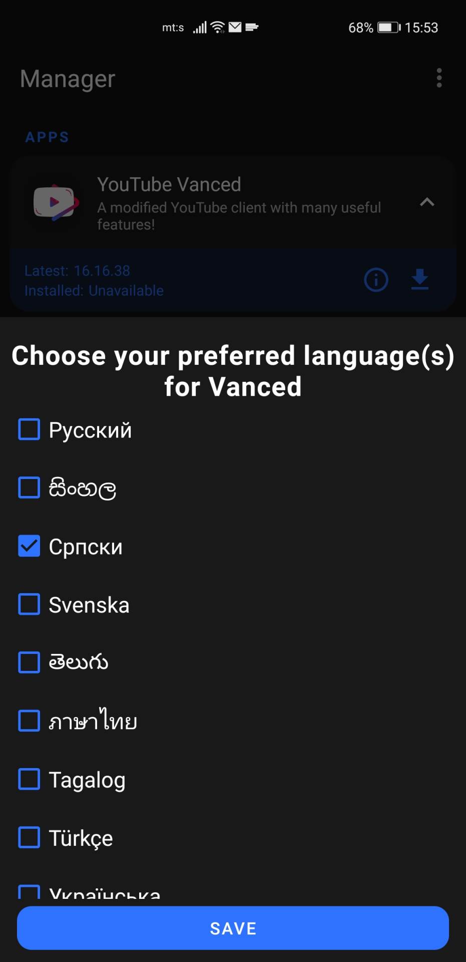Microsoft Edge dobija novu YouTube funkciju RSS