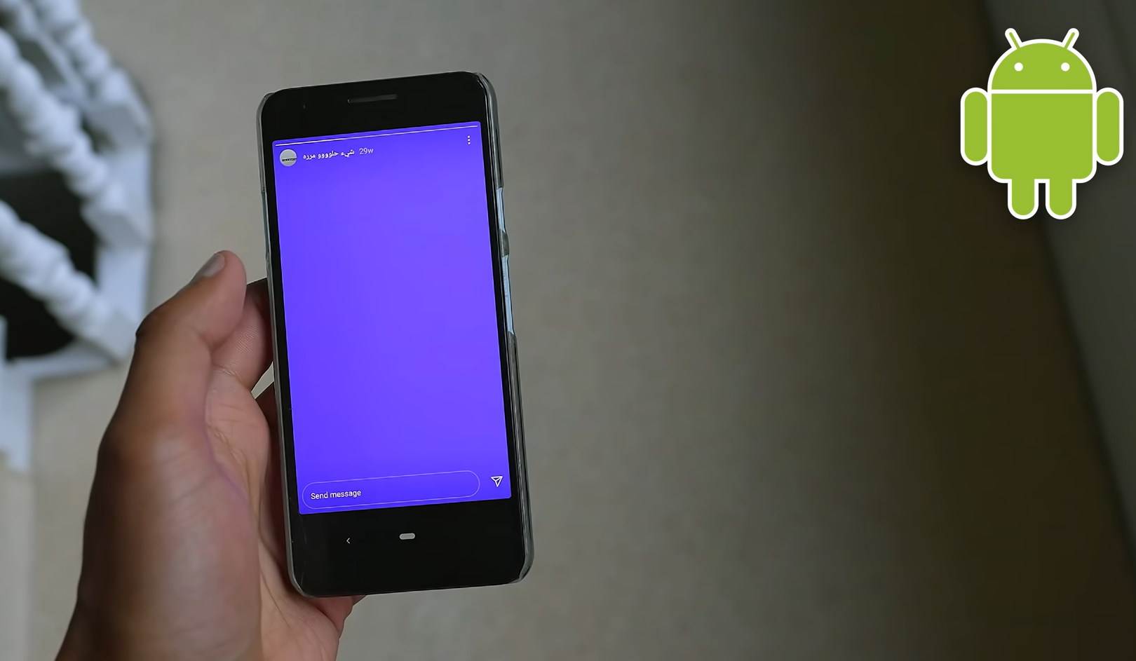 instagram story blokira telefon pgtalal iphone android ne otvarati