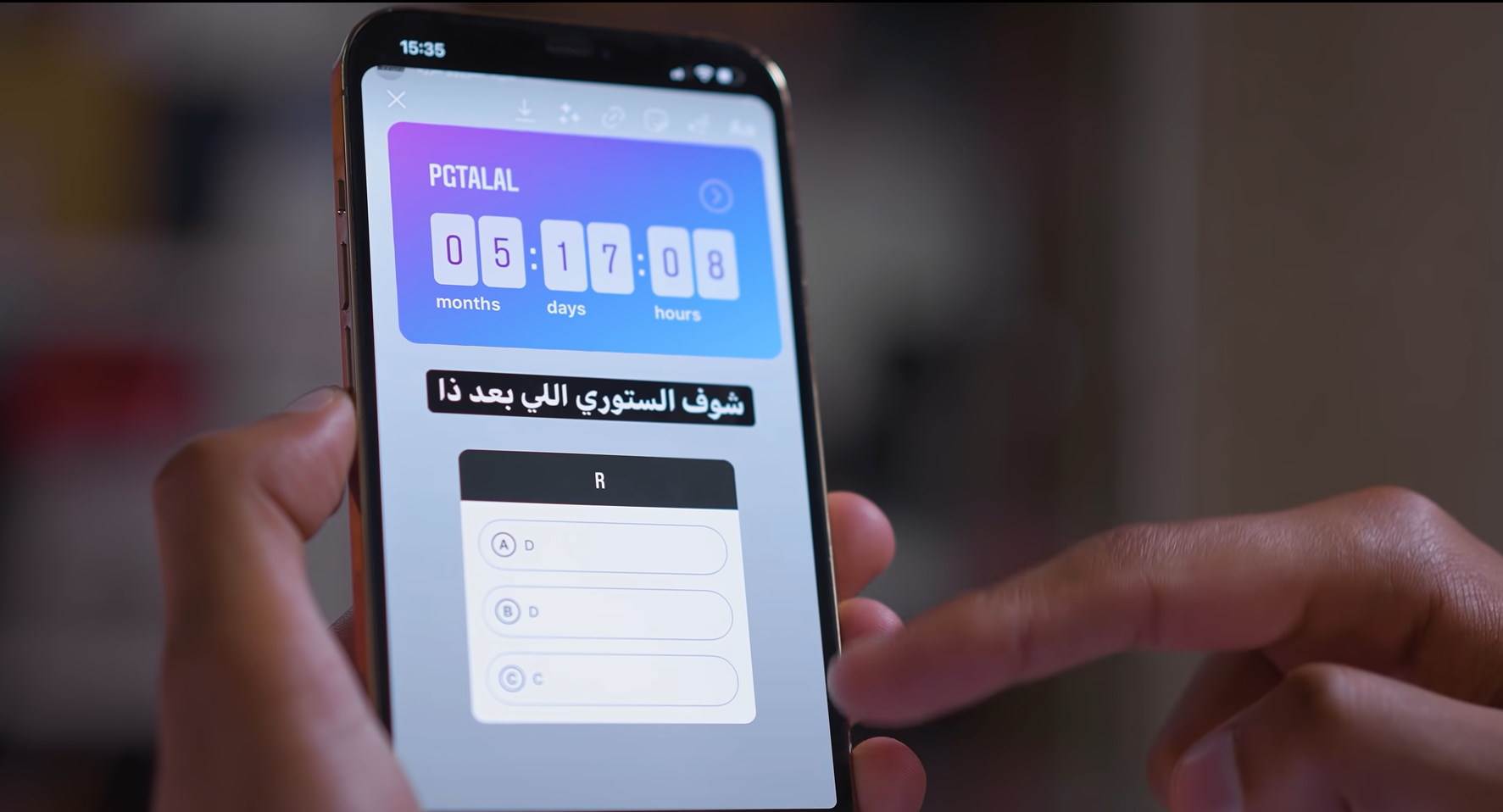 instagram story blokira telefon pgtalal iphone android ne otvarati