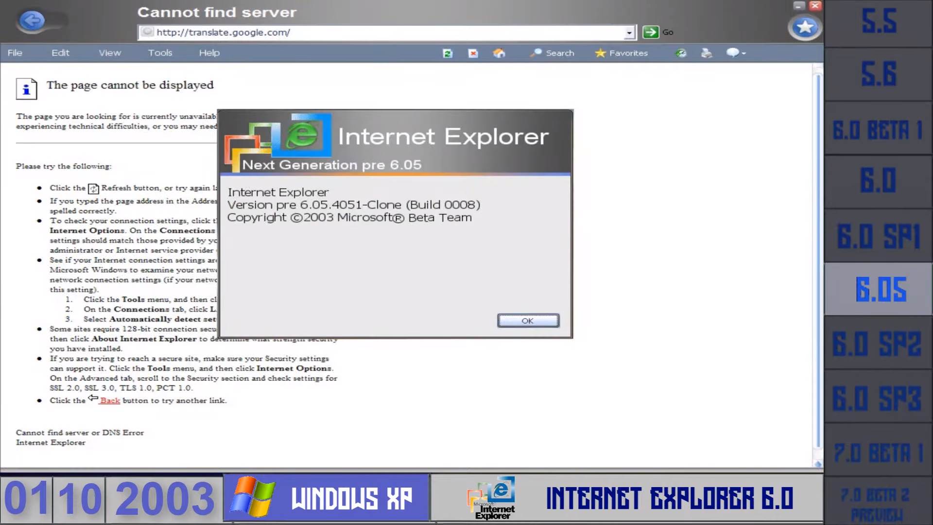 Gasi se Internet Explorer