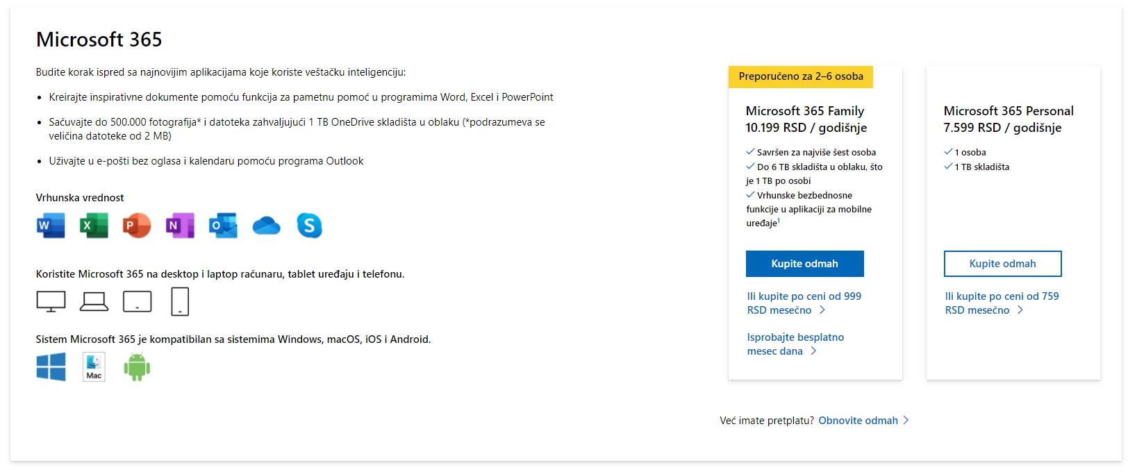 besplatan google photos alternative onedrive dropbox flickr icloud