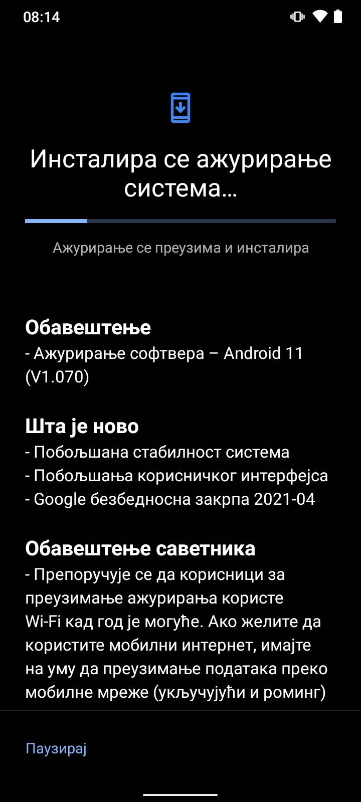 nokia g10 kupovina cena 160 evra saveti utisci kako radi kvalitet jeftin telefon kamera foto video