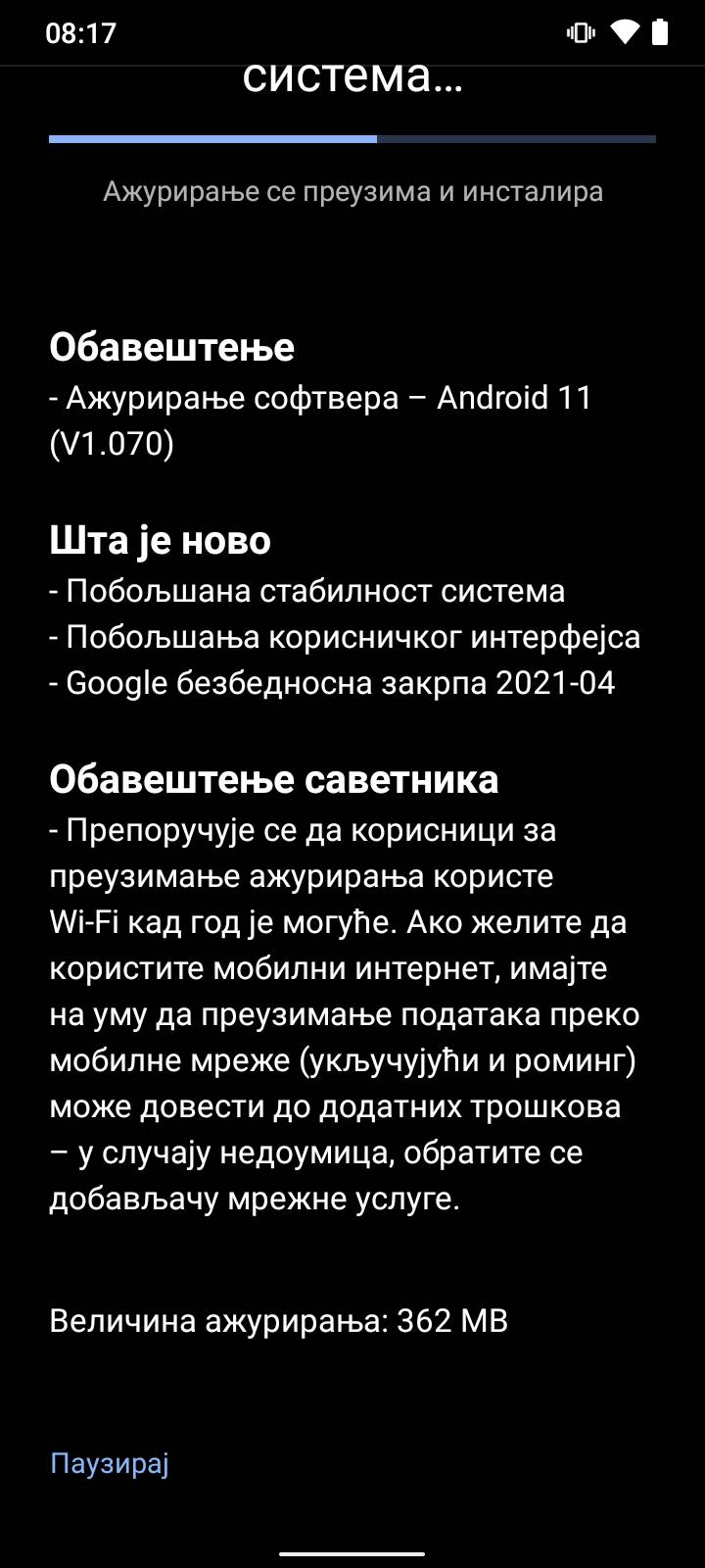 nokia g10 kupovina cena 160 evra saveti utisci kako radi kvalitet jeftin telefon kamera foto video