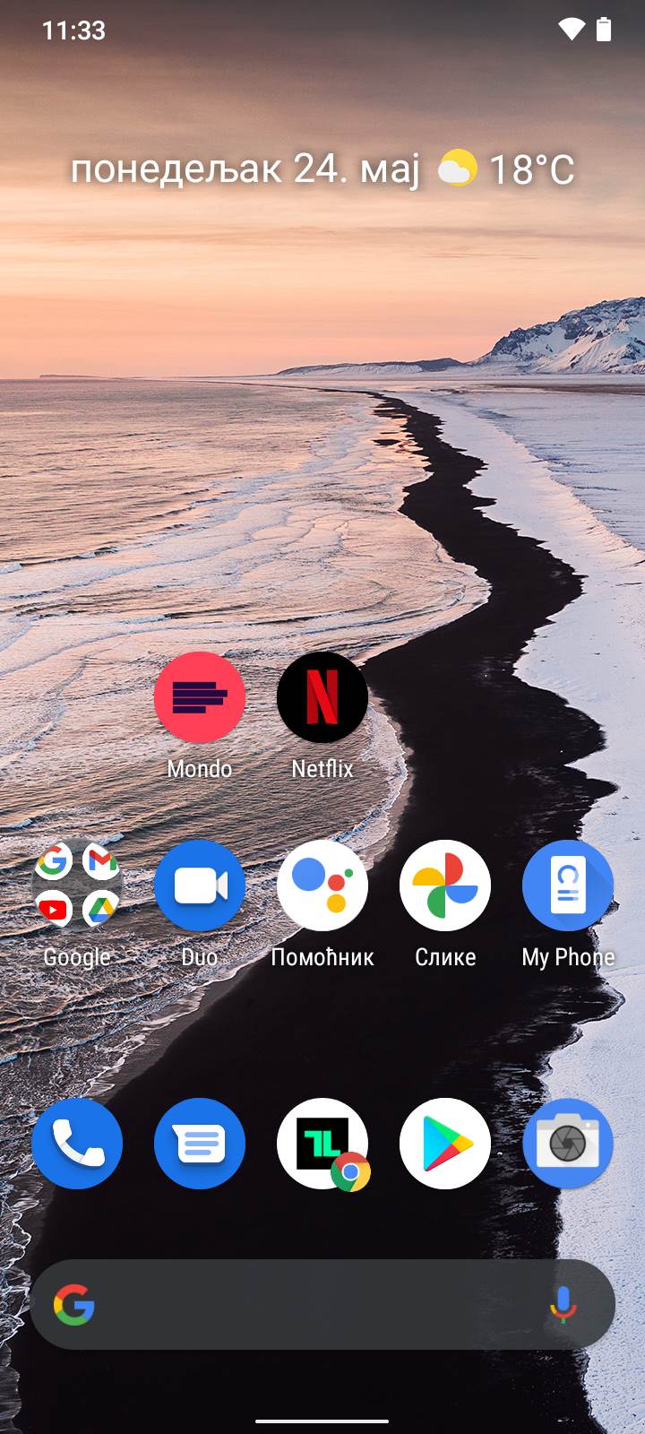 nokia g10 kupovina cena 160 evra saveti utisci kako radi kvalitet jeftin telefon kamera foto video
