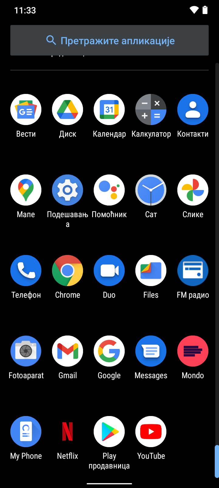 nokia g10 kupovina cena 160 evra saveti utisci kako radi kvalitet jeftin telefon kamera foto video