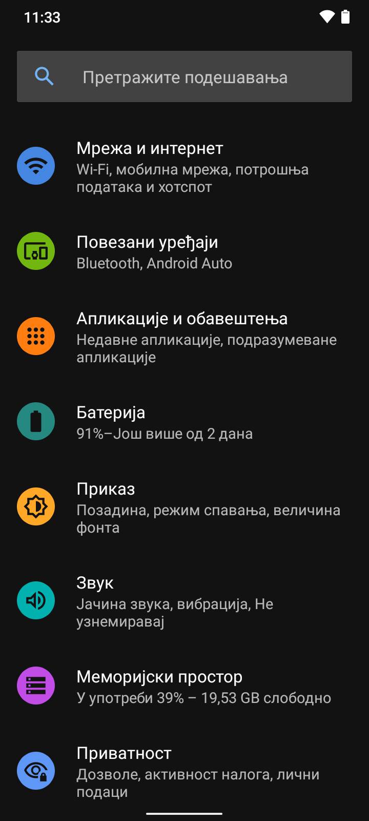 nokia g10 kupovina cena 160 evra saveti utisci kako radi kvalitet jeftin telefon kamera foto video