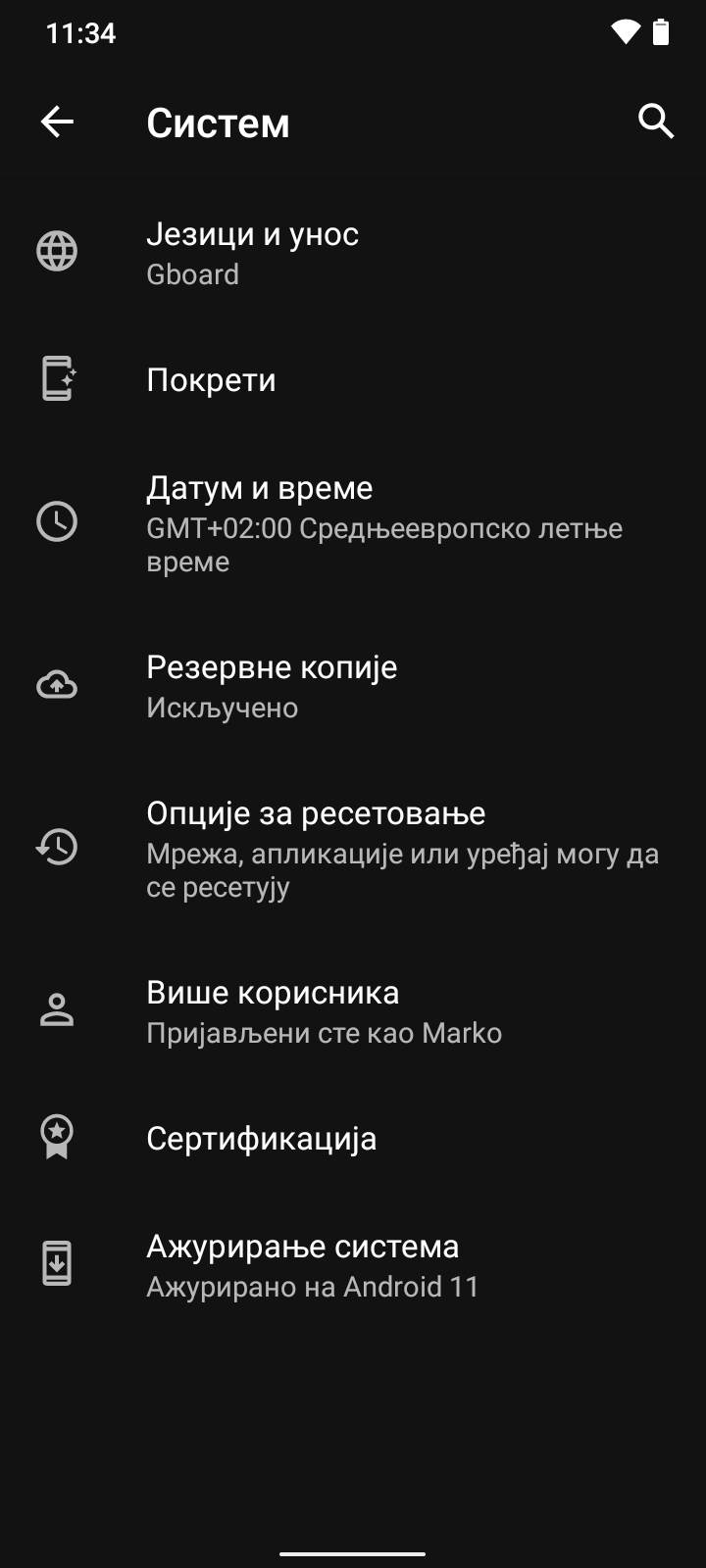 nokia g10 kupovina cena 160 evra saveti utisci kako radi kvalitet jeftin telefon kamera foto video