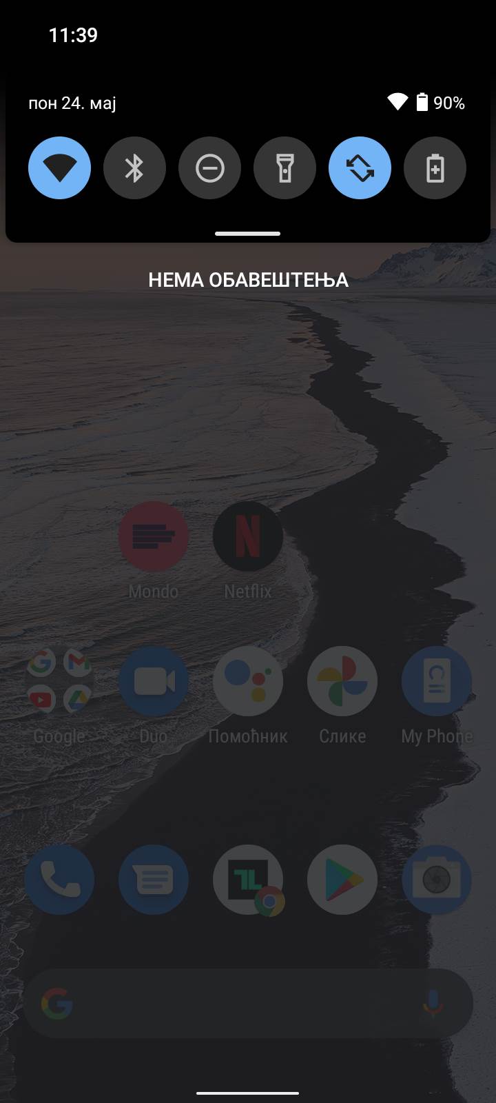 nokia g10 kupovina cena 160 evra saveti utisci kako radi kvalitet jeftin telefon kamera foto video