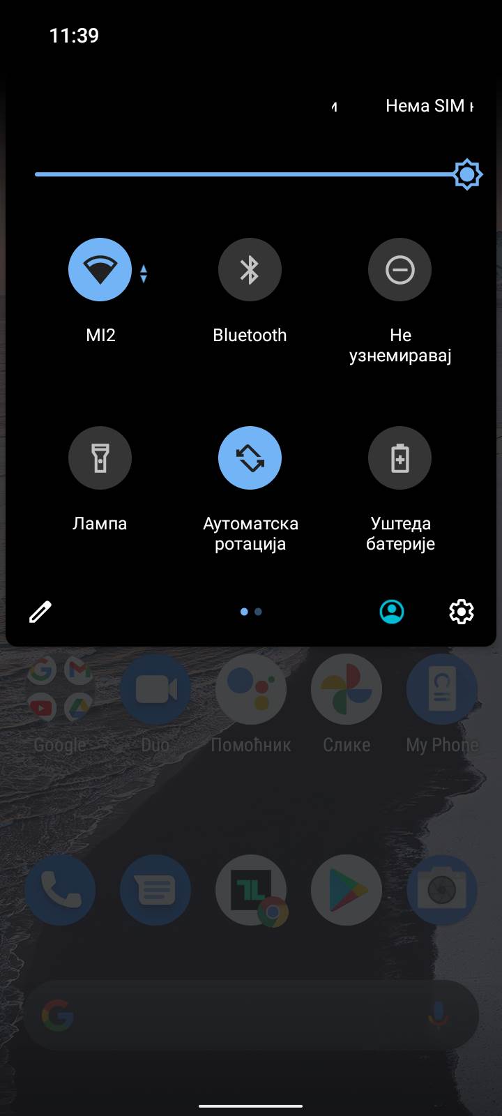 nokia g10 kupovina cena 160 evra saveti utisci kako radi kvalitet jeftin telefon kamera foto video