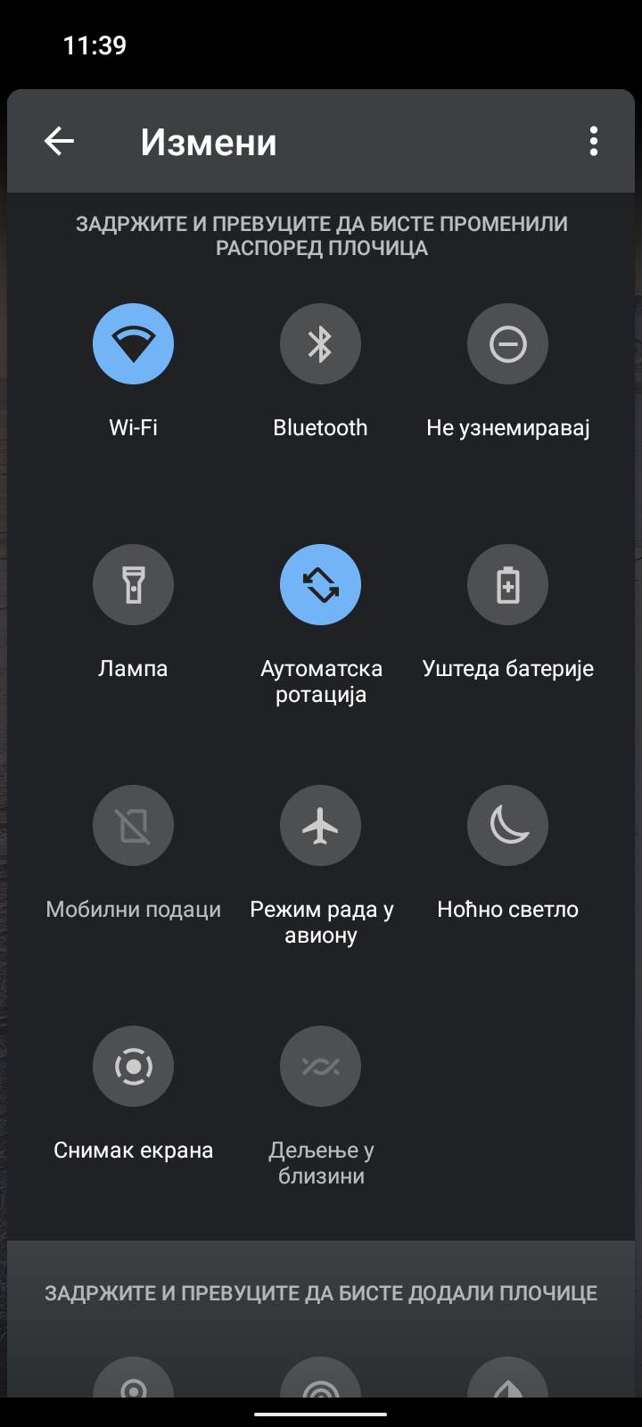 nokia g10 kupovina cena 160 evra saveti utisci kako radi kvalitet jeftin telefon kamera foto video