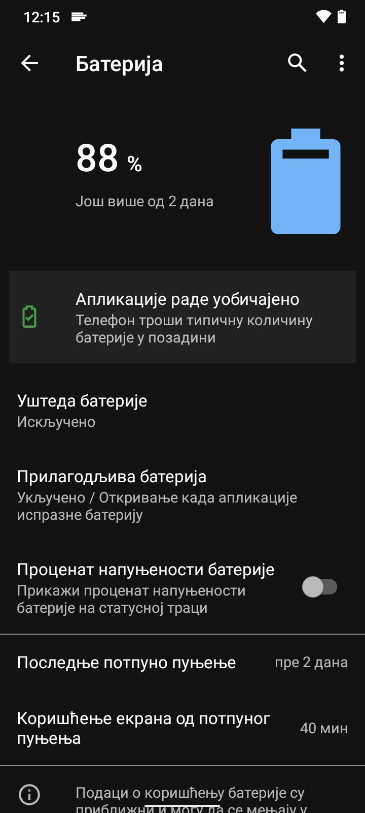 nokia g10 kupovina cena 160 evra saveti utisci kako radi kvalitet jeftin telefon kamera foto video