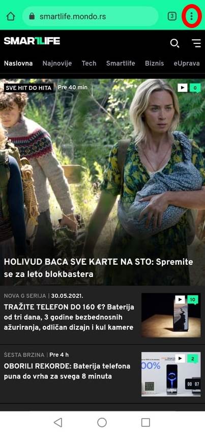 Google Chrome, Incognito mode postaje diskretniji