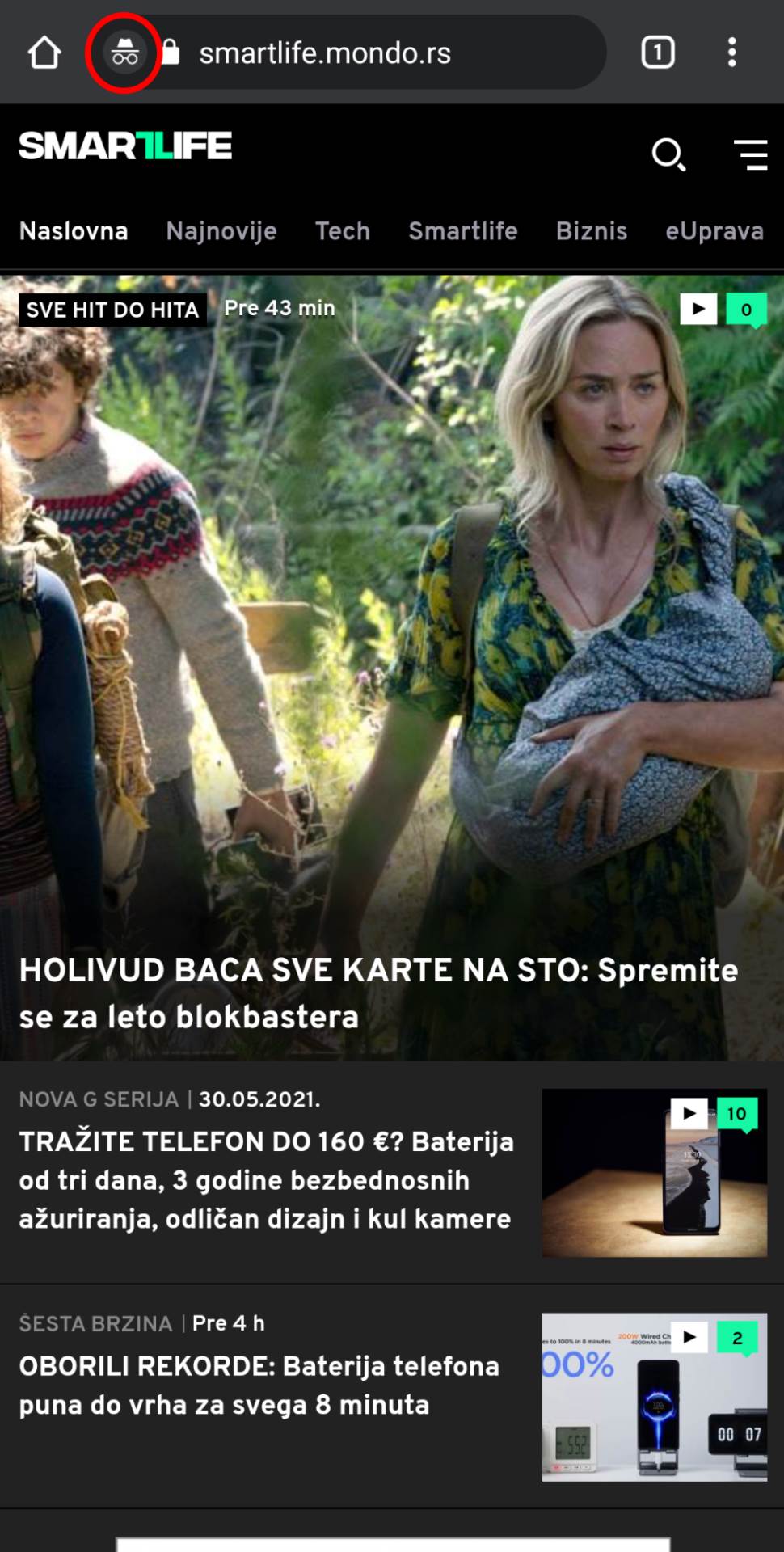 Google Chrome, Incognito mode postaje diskretniji