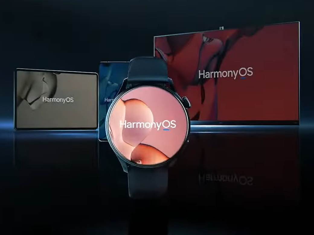 Huawei HarmonyOS NEXT operativni sistem